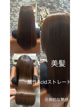 リリー シンジュク(Lilly) 【Lilly新宿】#酸性ストレート＃トステア #ブリーチ履歴なし