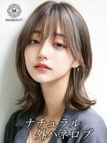 マックスビューティーギンザ(MAXBEAUTY GINZA)　&nbsp;ナチュラル外ハネロブ☆銀座/東京駅