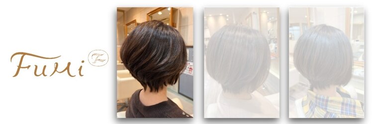 フミ 本店(Fumi)のサロンヘッダー