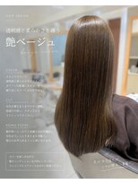 アース 若葉台店(EARTH)&nbsp;人気の艶ベージュ｜イルミナカラーで透明感とツヤのある美髪へ