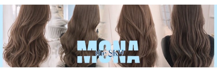 モナザスカイ 栄(MONA the SKY)のサロンヘッダー