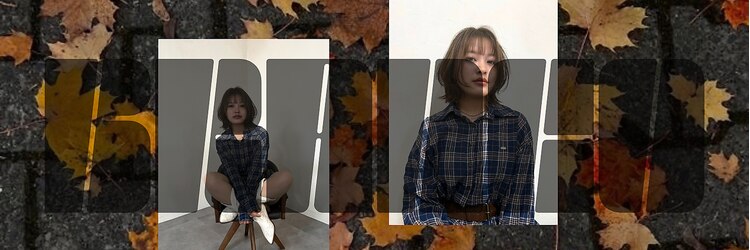 コアフュールブランコ(Coiffure BRANCO)のサロンヘッダー