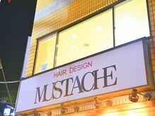 マスタッシュ(MUSTACHE)の雰囲気（東十条駅徒歩2分の好立地★お仕事帰りに気軽に通えます。）