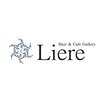 リエル(Liere)のお店ロゴ