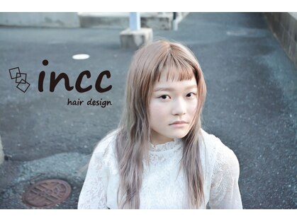 インク ヘアデザイン(incc hair design)の写真
