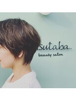 アスタバ(Asutaba)&nbsp;ショートスタイル