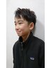 【シングルママ、パパ応援キャンペーン】  平日限定 ジュニアカット  100円