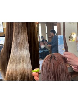 【4種のこだわりTr】Kirasui/髪質改善サブリミック/オージュア/アプトグロス‥髪質・悩みに合わせてご提案!