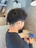 ◎【頭皮にも髪にも優しい】ツイストスパイラルパーマ　