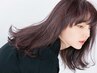 【二回目以降のお客様へ☆】アディクシーカラー+トリートメント　