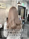 長崎ハイトーン 韓国 ミルクティーベージュ ケアブリーチ