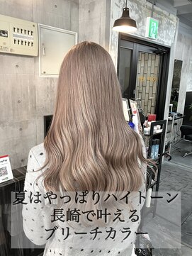 コワファースト長崎シャンプーボーイ 2nd(COIFF1RST 長崎 SHAMPOO BOY) 長崎ハイトーン 韓国 ミルクティーベージュ ケアブリーチ