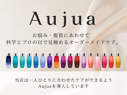 リトルガーデン(Little Garden)の写真