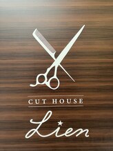 【気に入らなかった場合、お直しはできますか？】