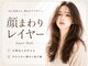 シエル フクオカ(CIEL FUKUOKA)の写真