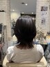 【U25限定】カット+カラー+髪質診断COTAプレミークトリートメント