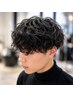 【学割U24】パーマスタイル多数!メンズパーマ&カット ¥12100→¥9680