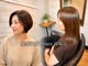 ピース 高塚店(Peace)の写真