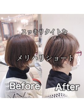 アッシュ 分倍河原店(Ash) メリハリショート