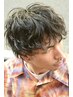 【パーマのみご希望の方】メンズパーマ＋プチトリートメント￥9350→￥8525
