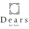 ディアーズ 甲府平和通り店(Dears)のお店ロゴ