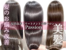 パッション 茨木店(Passion)