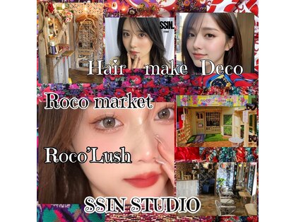 ヘアーメイク ロコ エクステンションズ 亀戸店(Hair make ROCO Market etensions)の写真