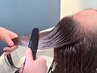 カット＋美髪ヘアエステ￥14300→13800