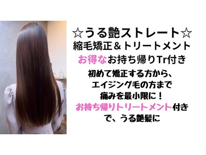 セシル(Cecil)の写真