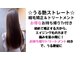 セシル(Cecil)の写真