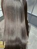 【ご新規様限定】髪質改善美髪矯正+カット　　￥16900→￥14900