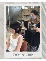 カルチャークラブ&nbsp;ヘアドネーション大切に承ります