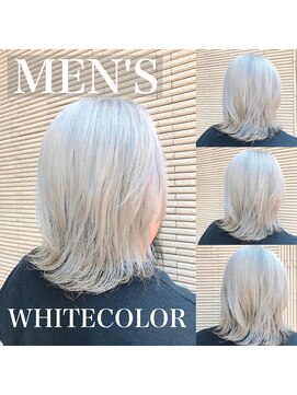 アーティカル(ARTICAL) ホワイトカラー