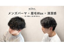 ニト(nito.)