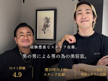 メッツ 原宿(METS)の写真/<MEN'S専門>メンズに特化したstylist在籍!リラックスできる空間で通いやすい◎[原宿/原宿駅/MEN'S/学割U24]