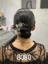 はればれ 桜木町 関内(8080)&nbsp;カチモリ