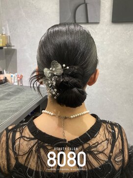 はればれ 桜木町 関内(8080) カチモリ