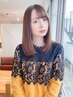 小島限定 クセがまとまる♪カット&ストレート￥16500