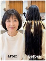 エメールヘア(aimere hair) 6年かけた60cmヘアドネーション 大人可愛いショートボブ
