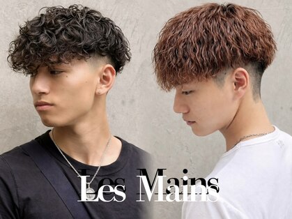 レマン バイ ノイル(Les Mains by Noil)の写真