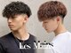 レマン バイ ノイル(Les Mains by Noil)の写真