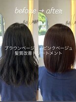 メロウ(mellow)&nbsp;切りっぱなしボブ×ミルクティーピンクベージュで柔らか艶髪に♪