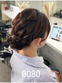 編み込み