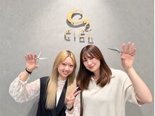 CIELのスタイリスト紹介♪得意なスタイルやこだわりポイントも◎お悩みご相談ください!#縮毛矯正 #学割