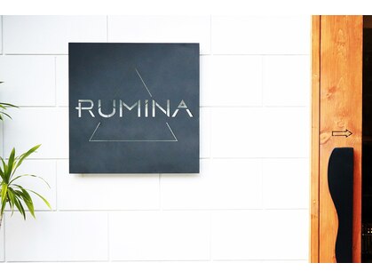 ルミナ(Rumina)の写真