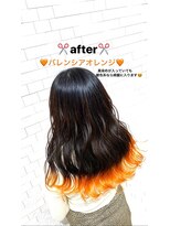 マテリアル(material) 【裾カラー】バレンシアオレンジ☆鬼滅の刃・禰豆子カラー☆