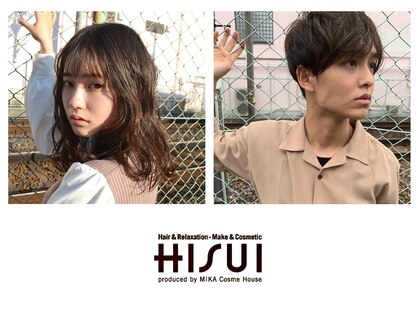 ヘアアンドリラクゼーション ヒスイ(Hair＆Relaxation HISUI)の写真