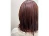 【全員】 似合わせカット+透明感カラー+アマトラトリートメント…￥19,580