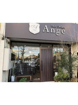 初めての方でも緊張せずに過ごせる空間が魅力のサロン。気軽に通える温かな雰囲気と再現性の高い技術が魅力