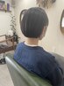 【平日限定】カット＋選べる透け感or白髪染めカラー　￥9900